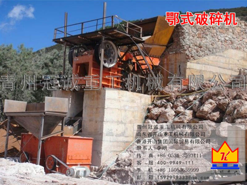 金礦選礦設(shè)備 金礦選礦設(shè)備